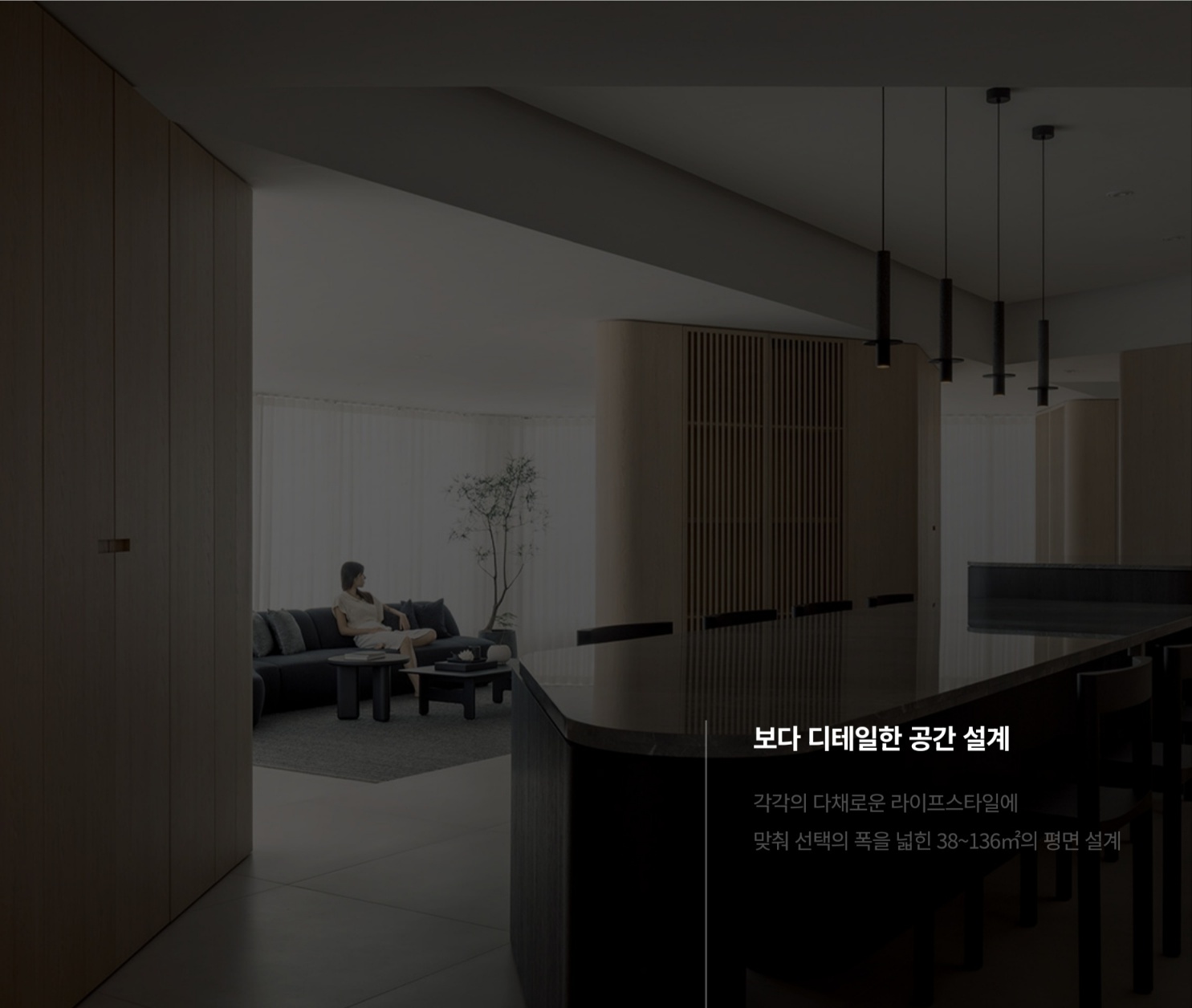 설계 이미지