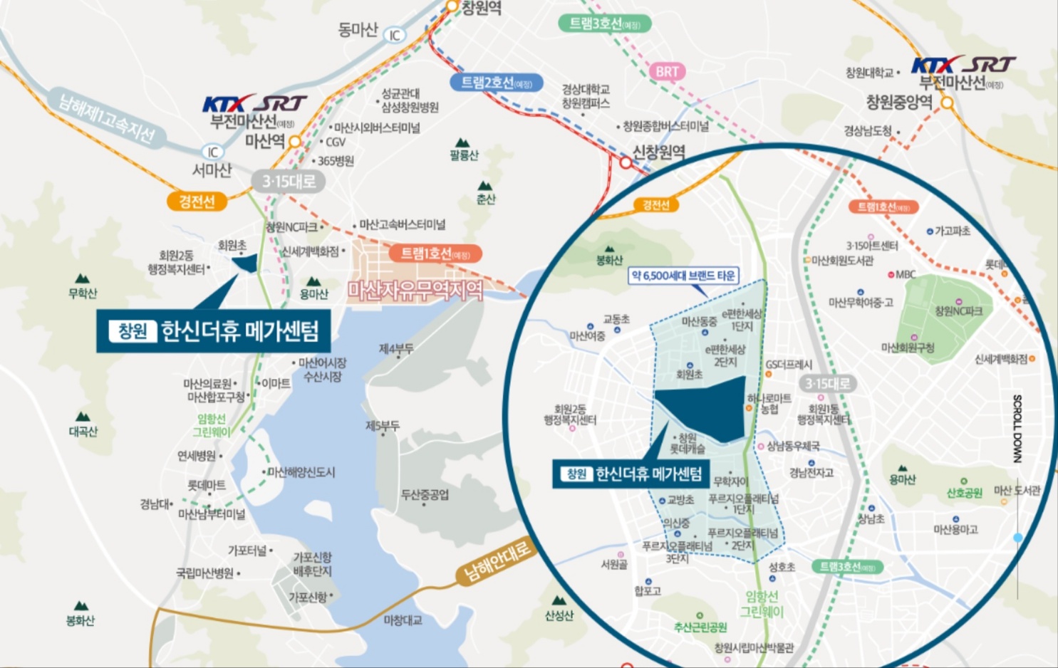 랜드마크 이미지